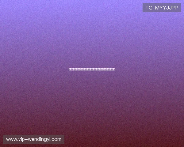 问鼎娱乐注册中心不断完善安全措施，保障用户信息安全与账户安全