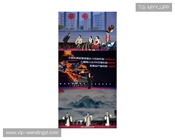 问鼎娱乐集团官网：浏览公司举办的各类娱乐活动和粉丝互动的最新动态