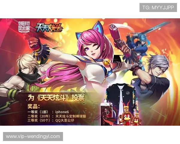 问鼎官方最新下载入口指南，详细步骤帮助新手快速安装游戏开启精彩冒险之旅