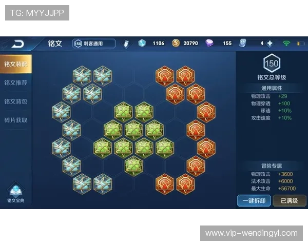 问鼎官网赏金女王新手入门必看攻略帮助新玩家快速了解游戏玩法和提升技巧