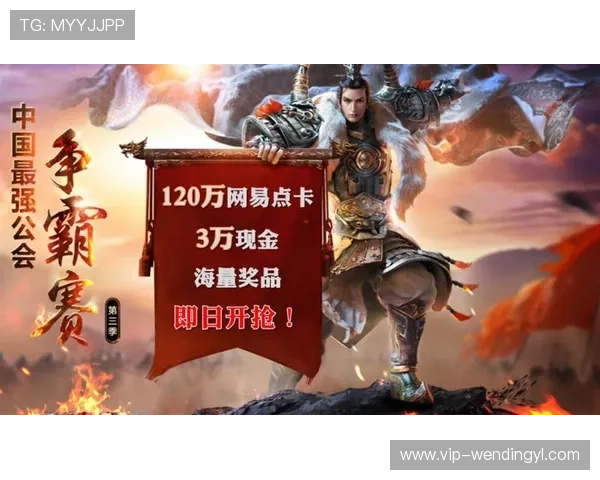 问鼎手机官网：享受官方独家优惠活动与会员专属福利的最佳选择