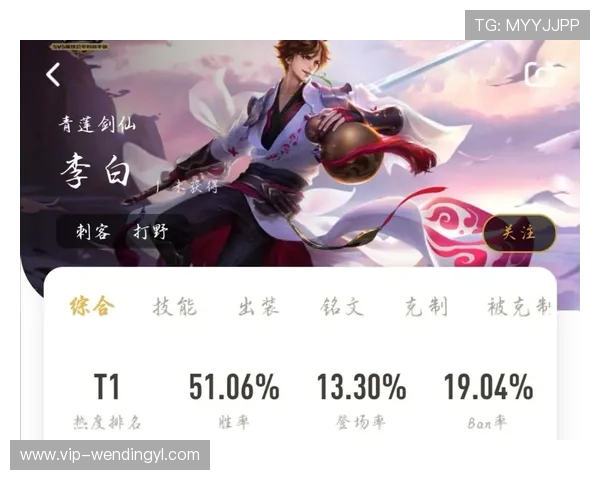 问鼎棋牌怎么玩详细攻略，带你轻松掌握游戏技巧与玩法秘诀