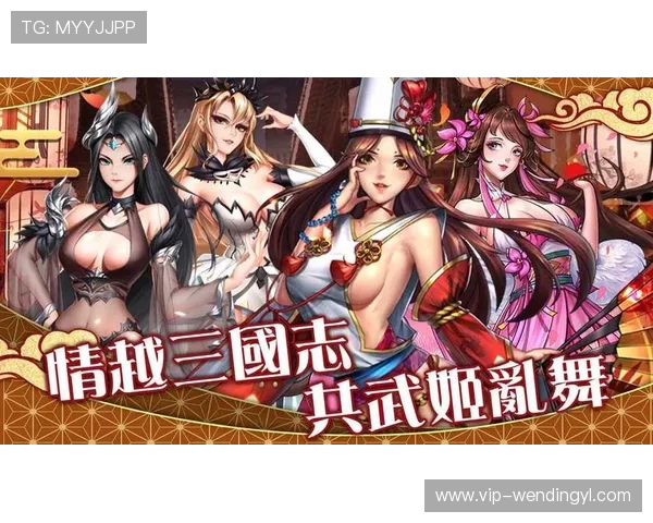 问鼎游戏官网版app游戏内充值流程及安全支付方式，保障玩家资金安全实现快速充值