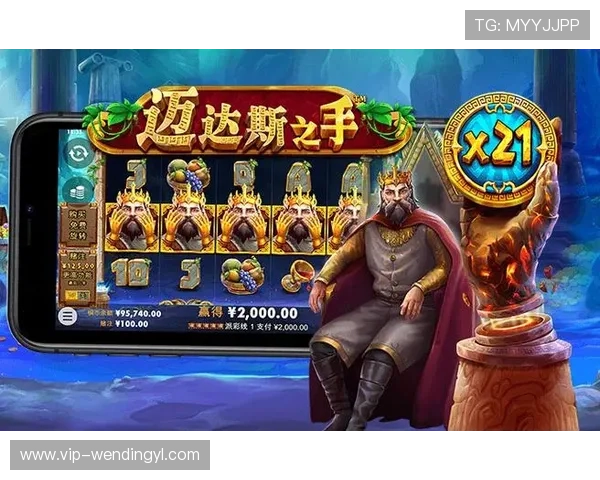 问鼎电子游戏app：定期更新最新游戏资源和活动信息助你把握每一次精彩机会