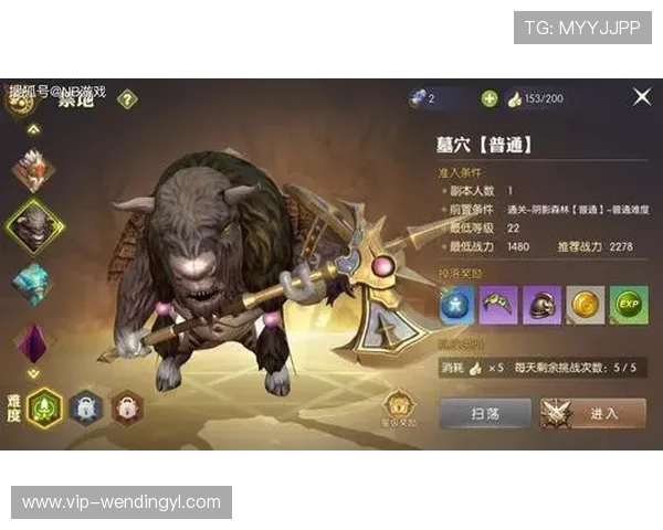 问鼎登陆副本攻略详解带你轻松通关各种难度副本获取丰富资源