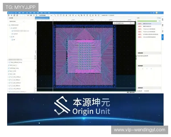 如何通过问鼎平台官网下载链接安全下载游戏，避免病毒和恶意软件风险