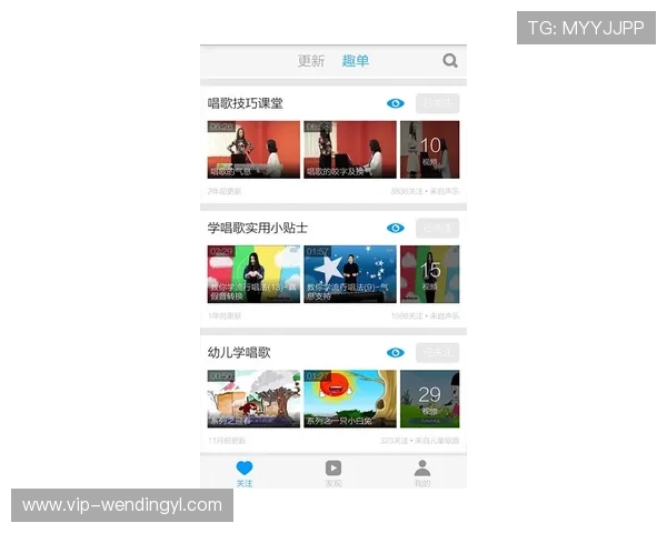 无需付费即可下载安装问鼎app，享受丰富游戏资源