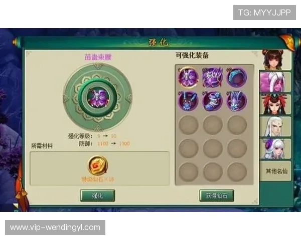 问鼎h5网页版：如何快速提升游戏等级与战力的实用技巧