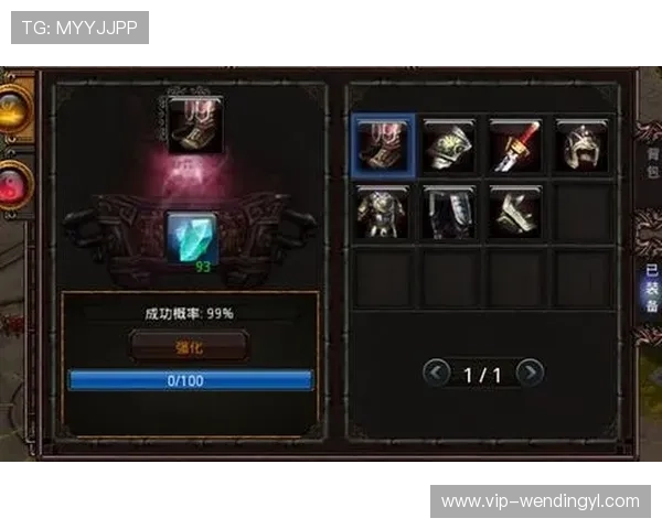 问鼎旗舰网站下载支持多平台，满足不同设备玩家的多样需求