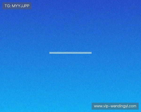 世界杯经典比赛中文指南:汇总历届世界杯经典比赛的精彩瞬间与球迷难忘的回忆